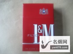 L&M(英国免税政策硬红)香烟价格表（多少钱一包）